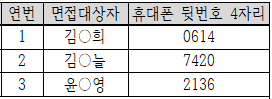 1f66b5caab689088210f21ff712cac9a_1756769824_7993.png